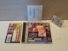 Load image into Gallery viewer, Final Fight Revenge - Sega Saturn sat stn
