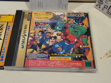 Load image into Gallery viewer, Marvel Super Heroes vs. Street Fighter - Sega Saturn sat stn
