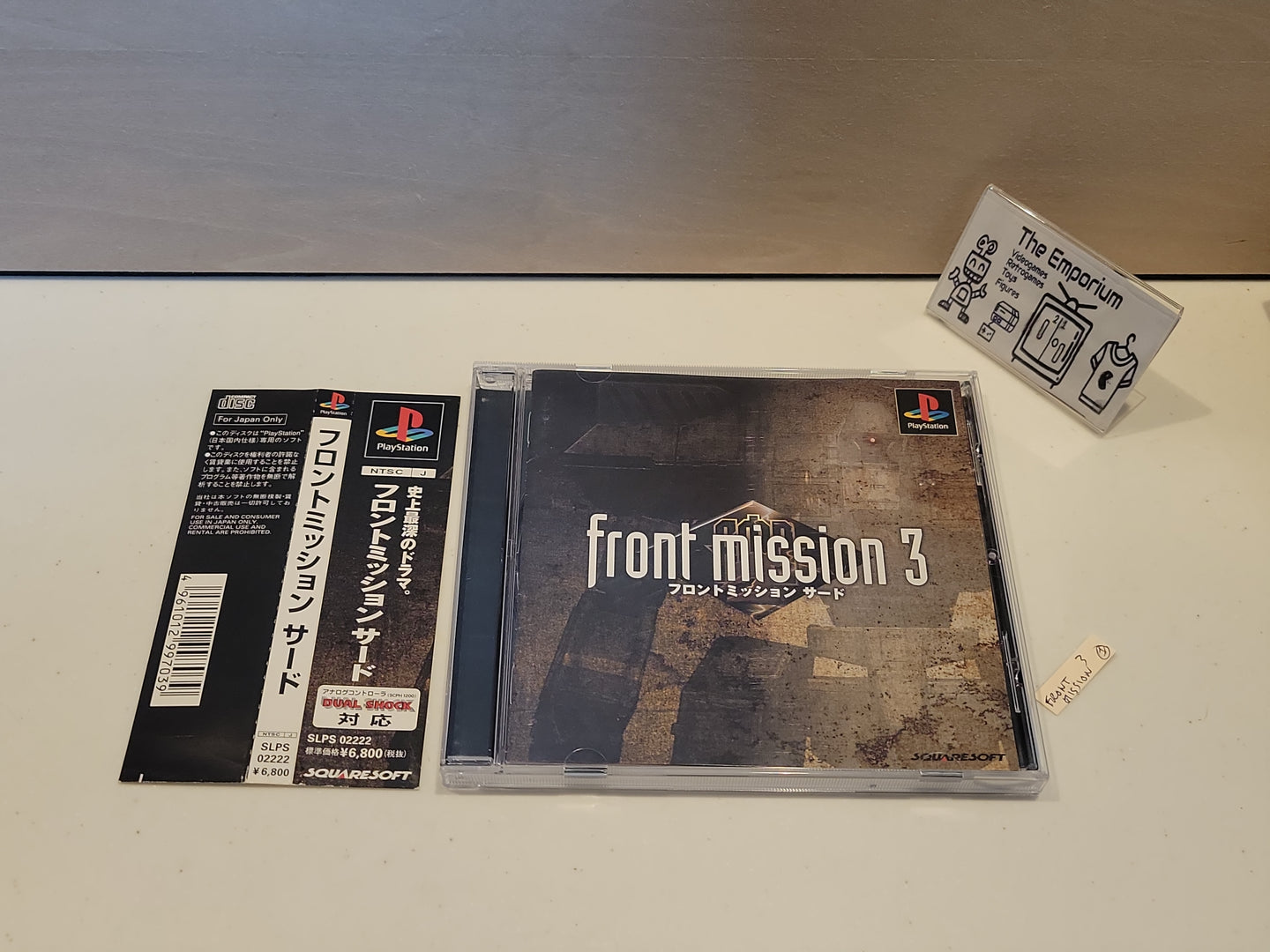 Front Mission 3 - Sony PS1 Playstation