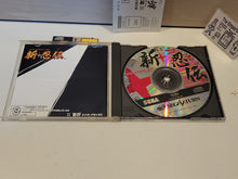 Load image into Gallery viewer, Shin Shinobi Den -  Sega Saturn
