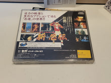 Load image into Gallery viewer, Shin Shinobi Den -  Sega Saturn
