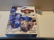 Load image into Gallery viewer, Street Fighter III 3rd Strike: Fight for the Future [Limited Edition] - Sony playstation 2
