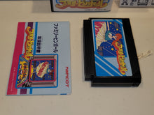 Load image into Gallery viewer, ska - Family Pinball - Nintendo Fc Famicom
