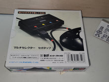 Load image into Gallery viewer, J League Pro Striker complete version - Sega MD MegaDrive
