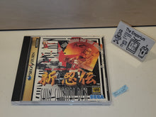 Load image into Gallery viewer, Shin Shinobi Den -  Sega Saturn
