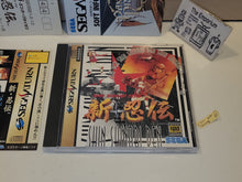 Load image into Gallery viewer, Shin Shinobi Den -  Sega Saturn
