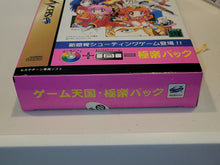 Load image into Gallery viewer, The Game Paradise [Special Package] - Sega Saturn sat stn
