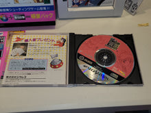 Load image into Gallery viewer, The Game Paradise [Special Package] - Sega Saturn sat stn
