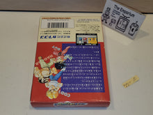 Load image into Gallery viewer, Mighty Final Fight - Nintendo Fc Famicom
