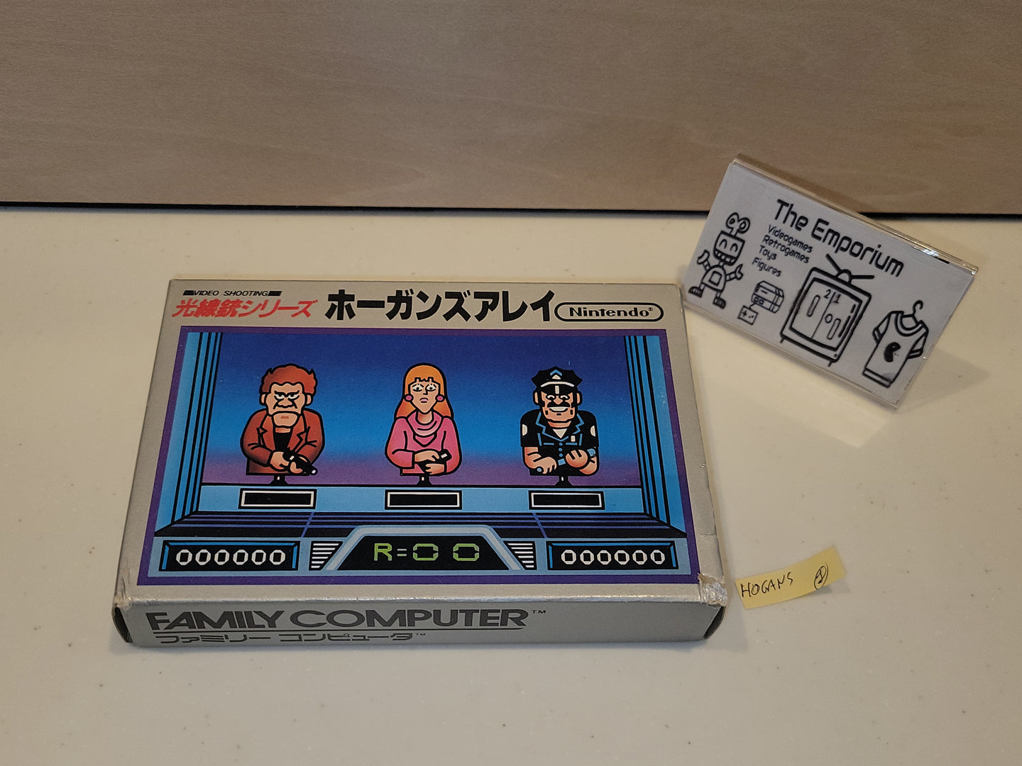 Hogan's halley - Nintendo Fc Famicom