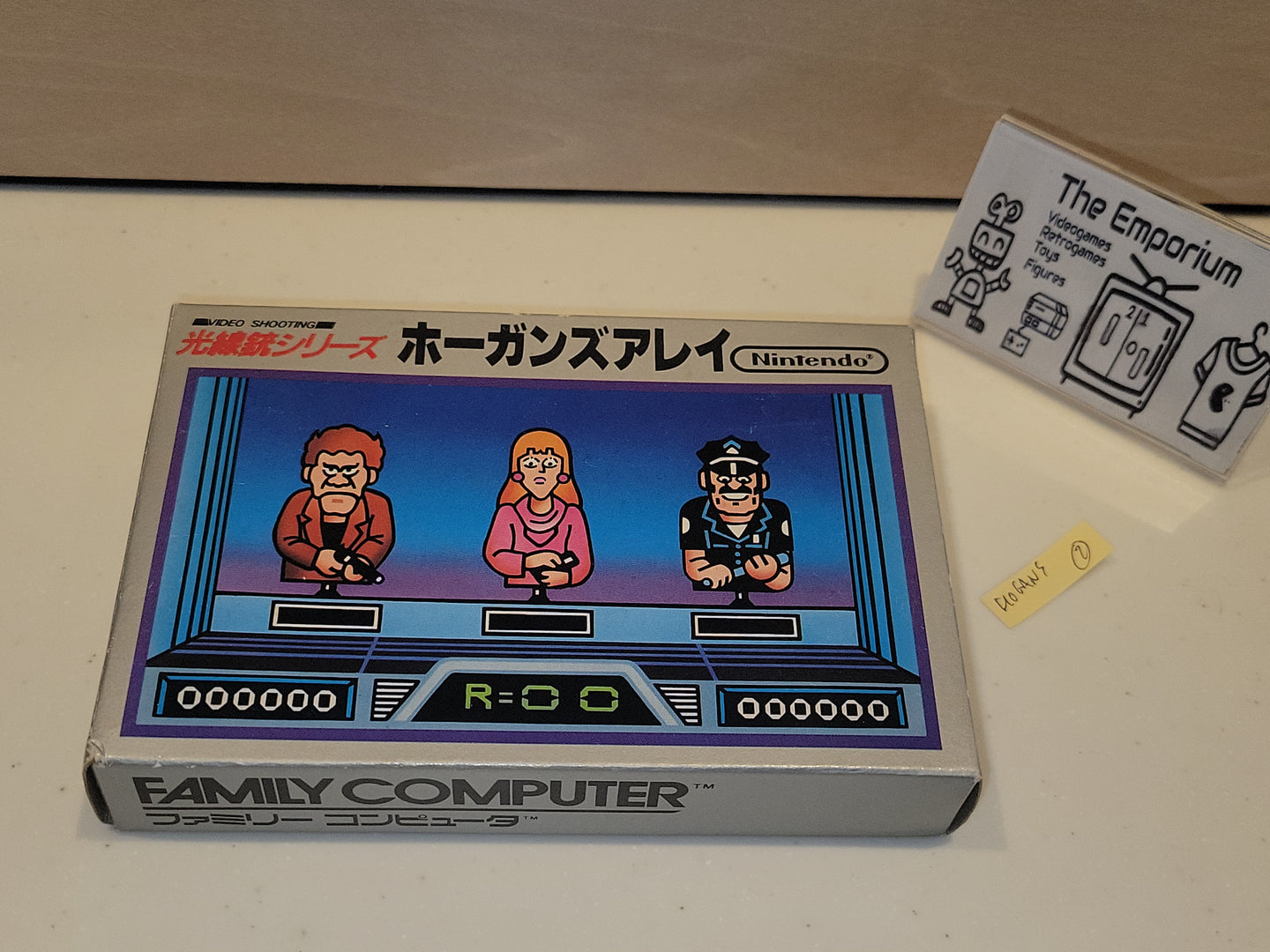 Hogan's halley - Nintendo Fc Famicom