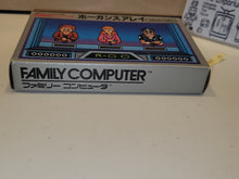 Load image into Gallery viewer, Hogan&#39;s halley - Nintendo Fc Famicom
