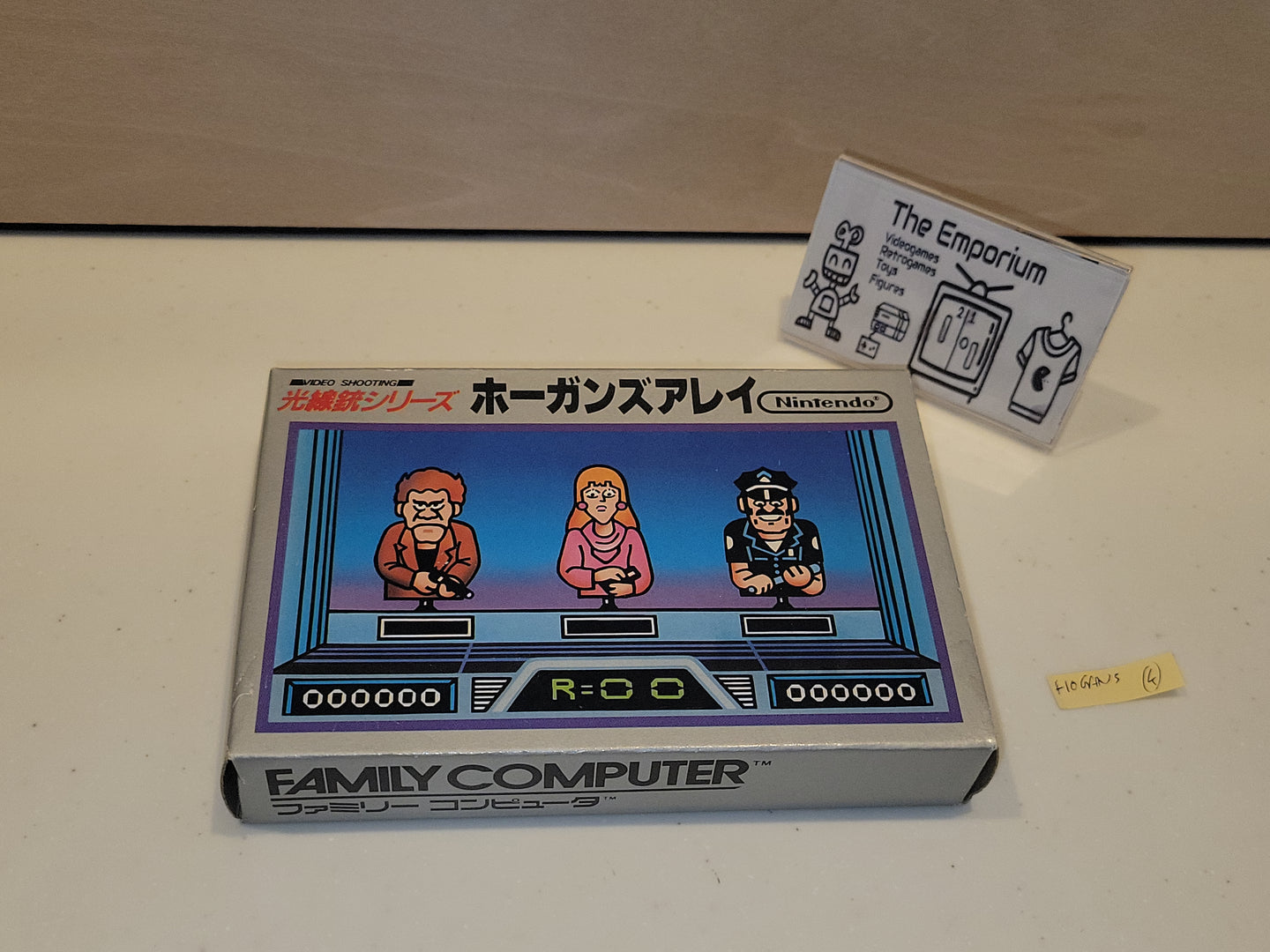 Hogan's halley - Nintendo Fc Famicom