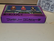 Load image into Gallery viewer, Hogan&#39;s halley - Nintendo Fc Famicom
