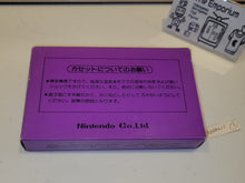 Load image into Gallery viewer, Hogan&#39;s halley - Nintendo Fc Famicom
