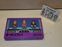 Load image into Gallery viewer, Hogan&#39;s halley - Nintendo Fc Famicom
