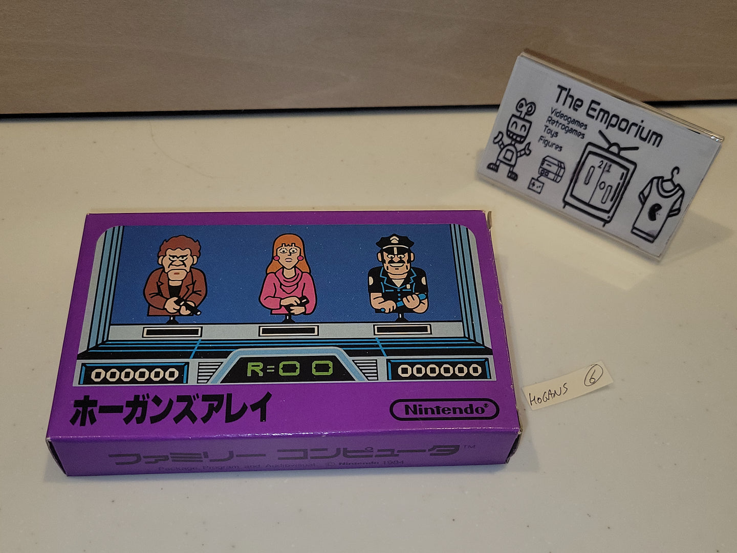 Hogan's halley - Nintendo Fc Famicom