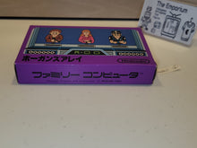 Load image into Gallery viewer, Hogan&#39;s halley - Nintendo Fc Famicom
