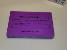 Load image into Gallery viewer, Hogan&#39;s halley - Nintendo Fc Famicom
