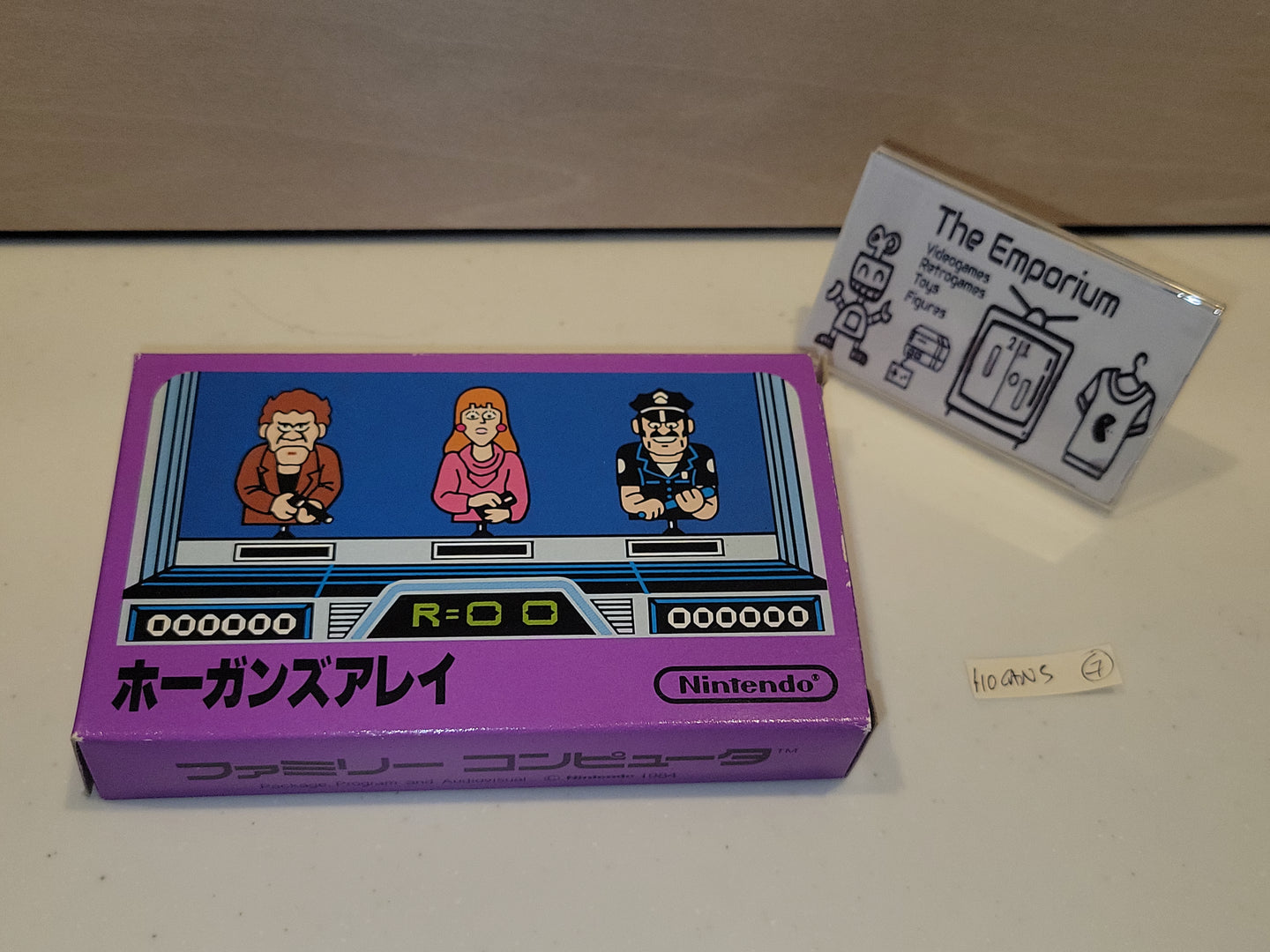 Hogan's halley - Nintendo Fc Famicom