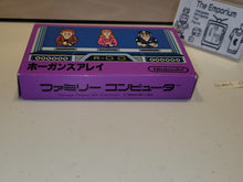 Load image into Gallery viewer, Hogan&#39;s halley - Nintendo Fc Famicom
