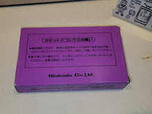 Load image into Gallery viewer, Hogan&#39;s halley - Nintendo Fc Famicom
