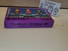 Load image into Gallery viewer, Hogan&#39;s halley - Nintendo Fc Famicom
