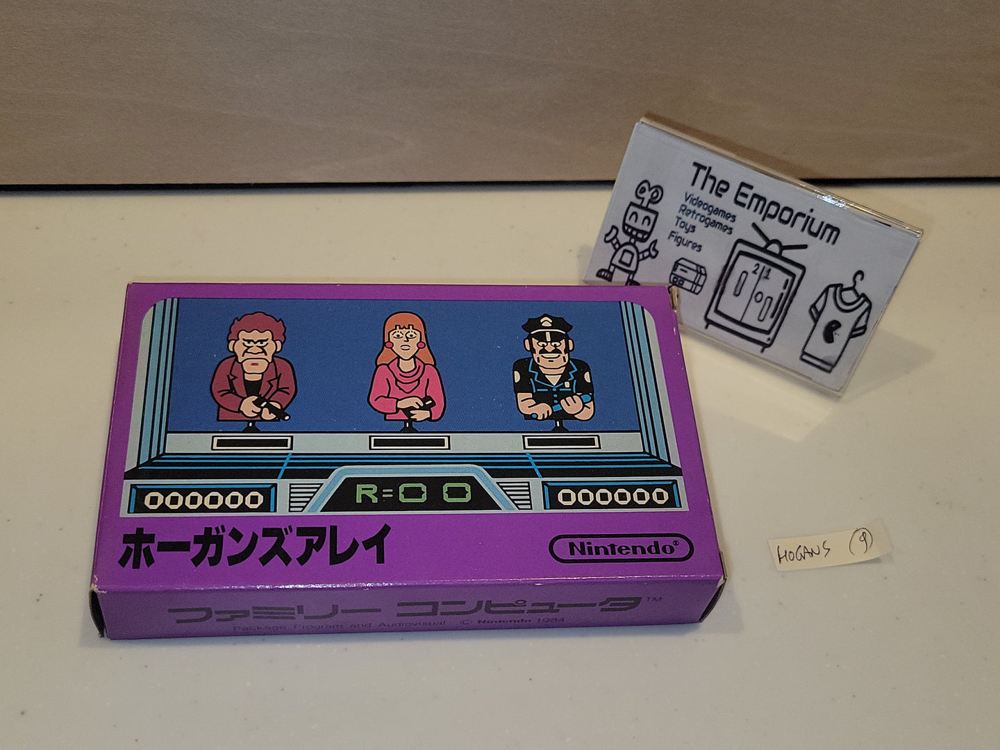 Hogan's halley - Nintendo Fc Famicom