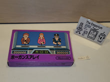 Load image into Gallery viewer, Hogan&#39;s halley - Nintendo Fc Famicom
