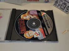 Load image into Gallery viewer, Snatcher - Sega Saturn sat stn
