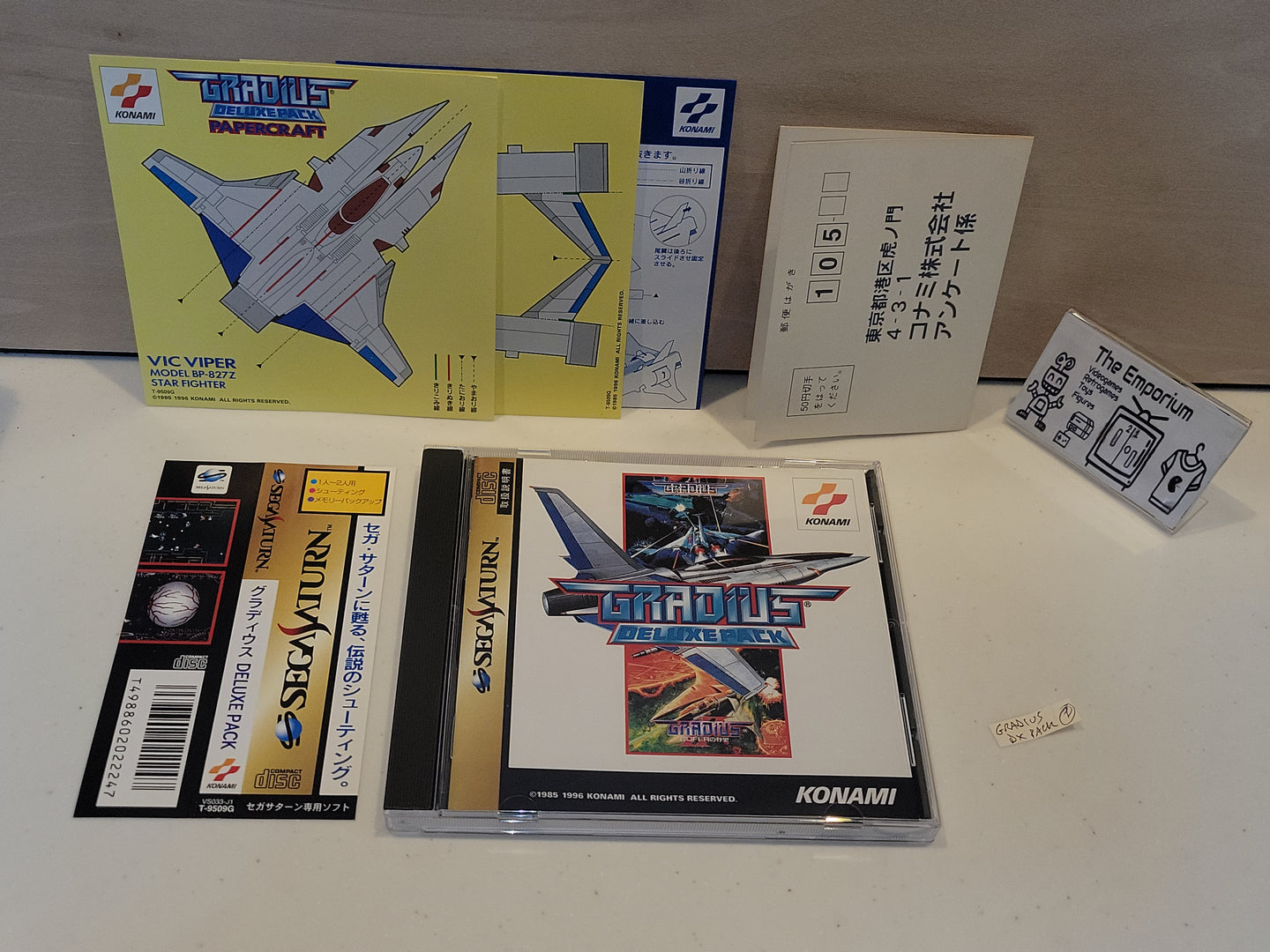 Gradius Deluxe Pack - Sega Saturn sat stn