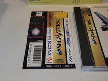 Load image into Gallery viewer, Gradius Deluxe Pack - Sega Saturn sat stn
