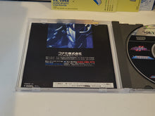 Load image into Gallery viewer, Gradius Deluxe Pack - Sega Saturn sat stn
