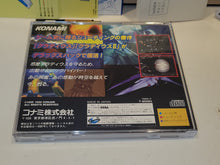 Load image into Gallery viewer, Gradius Deluxe Pack - Sega Saturn sat stn
