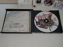 Load image into Gallery viewer, VandalHearts - Sony PS1 Playstation
