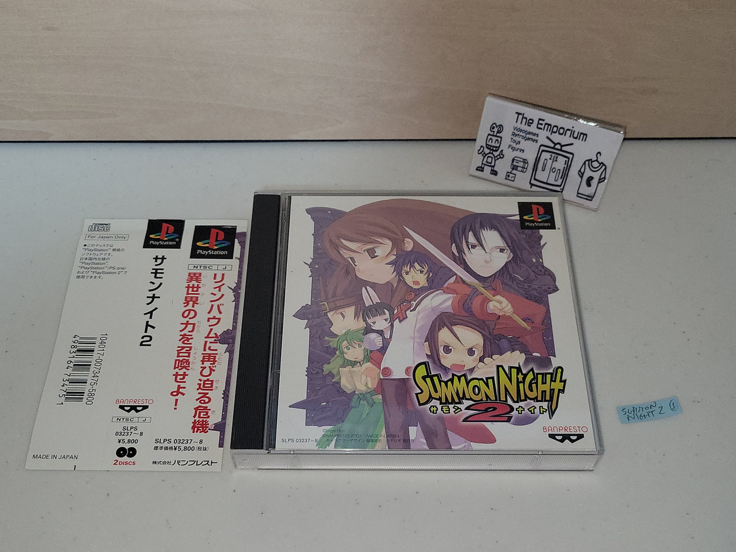 Summon Night 2 - Sony PS1 Playstation