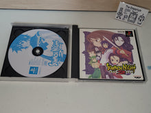 Load image into Gallery viewer, Summon Night 2 - Sony PS1 Playstation
