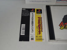 Load image into Gallery viewer, Chocobo no Fushigi na Dungeon - Sony PS1 Playstation
