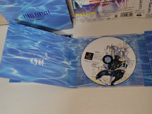 Load image into Gallery viewer, Final Fantasy Collection - Sony PS1 Playstation
