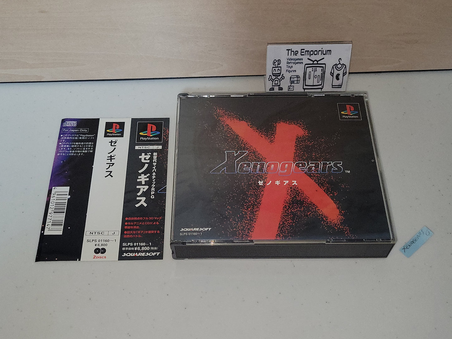 Xenogears - Sony PS1 Playstation