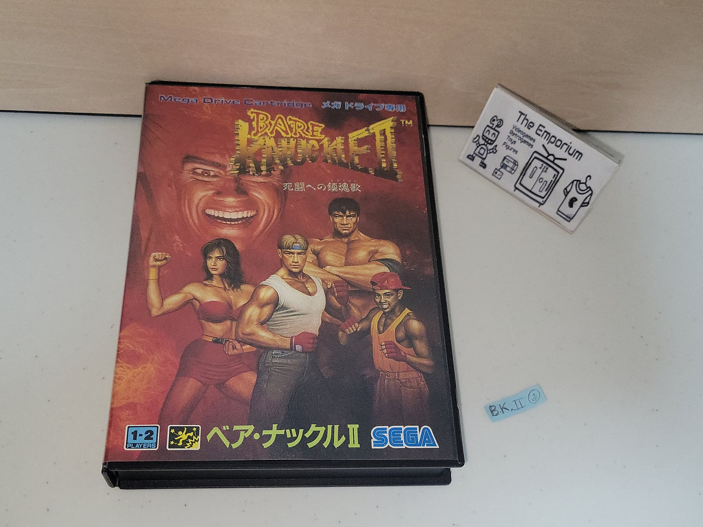 Bare Knuckle II - Sega MD MegaDrive