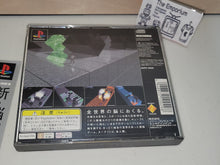 Load image into Gallery viewer, I.Q + I.Q Final - Sony PS1 Playstation
