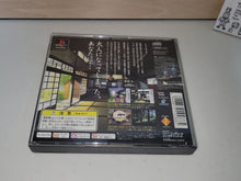 Load image into Gallery viewer, Boku no Natsuyasumi - Sony PS1 Playstation
