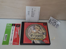 Load image into Gallery viewer, Marie no Atelier: Salburg no Renkinjutsushi - Sony PS1 Playstation
