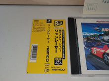 Load image into Gallery viewer, Ridge Racer - Sony PS1 Playstation
