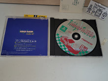 Load image into Gallery viewer, Ridge Racer - Sony PS1 Playstation
