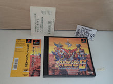 Load image into Gallery viewer, Dai-4-Ji Super Robot Taisen - Sony PS1 Playstation
