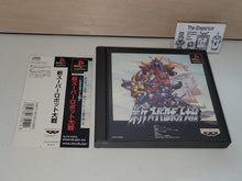 Load image into Gallery viewer, Shin Super Robot Taisen + Neo Super Robot Taisen Special Disc - Sony PS1 Playstation
