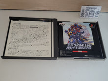 Load image into Gallery viewer, Shin Super Robot Taisen + Neo Super Robot Taisen Special Disc - Sony PS1 Playstation
