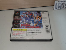 Load image into Gallery viewer, Shin Super Robot Taisen + Neo Super Robot Taisen Special Disc - Sony PS1 Playstation
